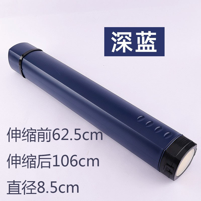 大型伸縮画筒の四角いカバーをした円筒携帯型プラスチックの書画収集筒の画紙の防湿収納桶の卸売り