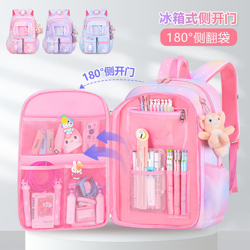 2024 Cross-border cartoon back support, refrigerated school tutoring backpack for girls, Shaodong children, primary school students, wholesale