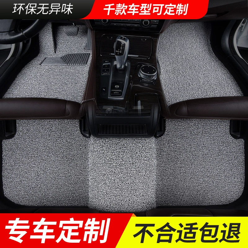 [汽车适用长城M2 欧拉R1脚垫 IQ 20款 VV5 WEY魏派 VV7 地毯 VV6 专用炫丽]