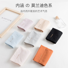 Ice silk underwear women's seamless mid-waist pure cotton crotch antibacterial girls' transparent mid-waist Japanese breathable women's briefs