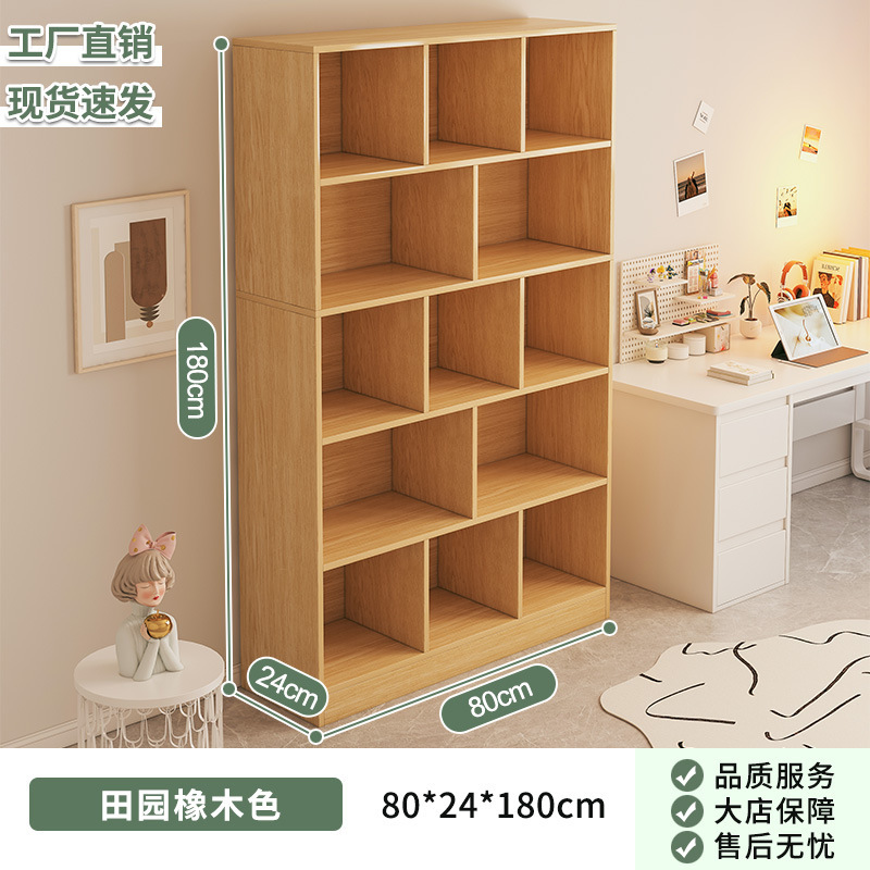 跨境简易书架落地置物架靠墙客厅置物柜家用储物柜收纳柜子展示柜|undefined