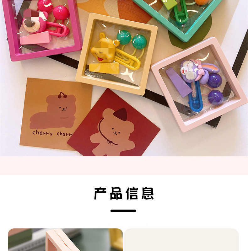 C-_Users_Mayn_Desktop_海慕详情_05