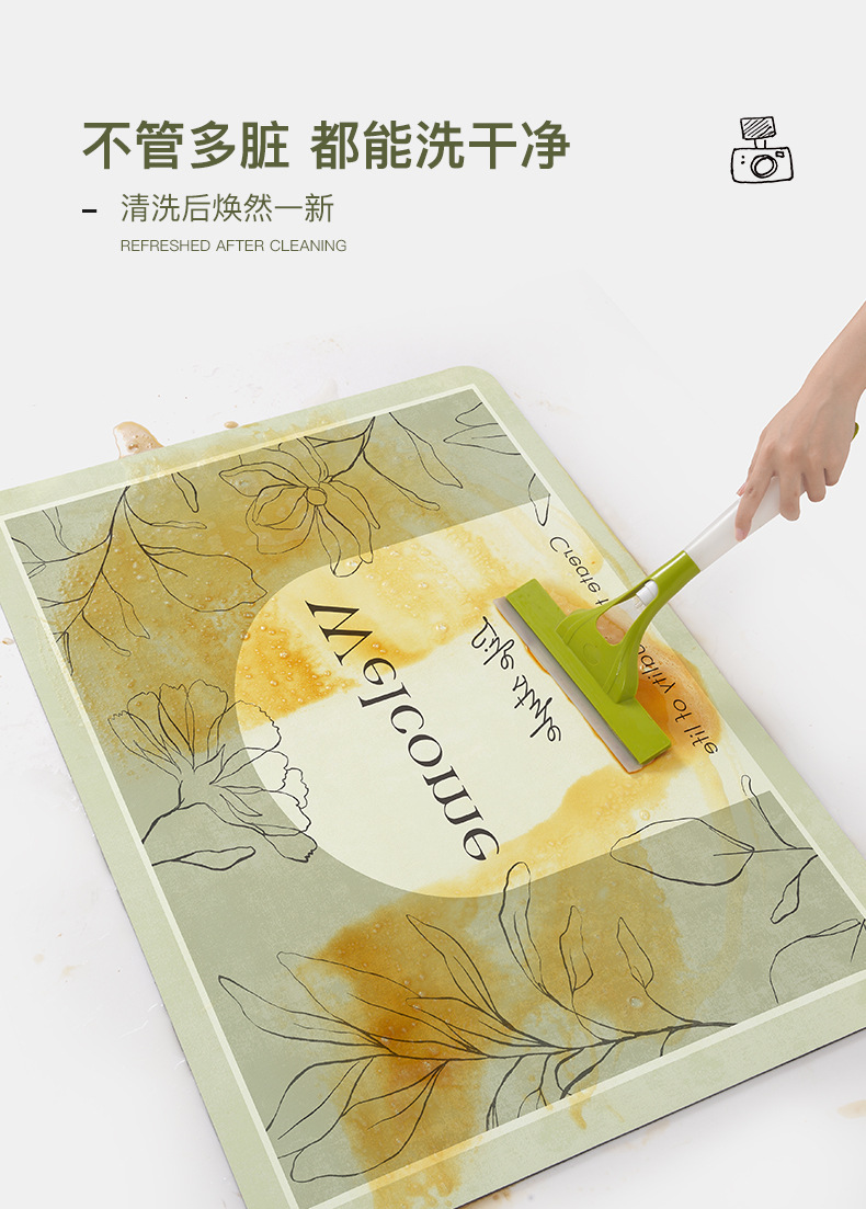 芳菲免洗进门垫-详情_03.jpg