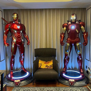 Marvel luminous Iron Man fiberglass sculpture anti-Haoke armor shopping mall theater living room decoration floor decoration