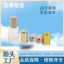 �F؛��/�yɫ�¿���ιܱ�18/20���ð���ʽ�αþ���ƿ�������