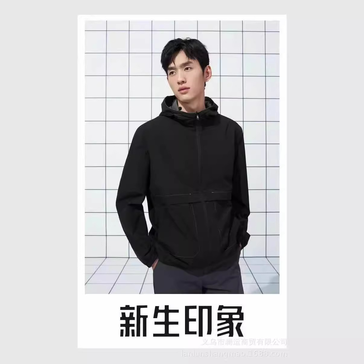 海家剪标男装连帽短款秋装新品净版双面穿青年夹克衫两面茄克外套