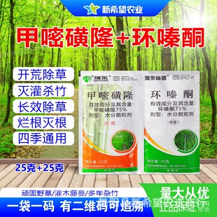 75%�h�ͪ+75%���׻�¡���݄����ľ�s��ݠ����ĵ�ͨ���ͳ��݄�