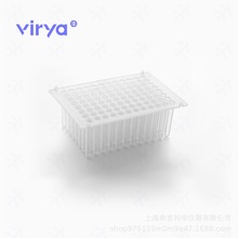 Virya 96�׺���PCR�� ���ɲ� ��ȹ�� ͸�� 0.1ml �����о� 332111