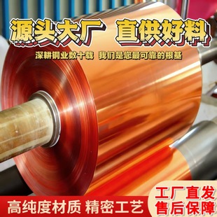 0.05MM 0.10MMԭ�Sֱ�N t2���~���~�� �B�������ӌ��ü��~��