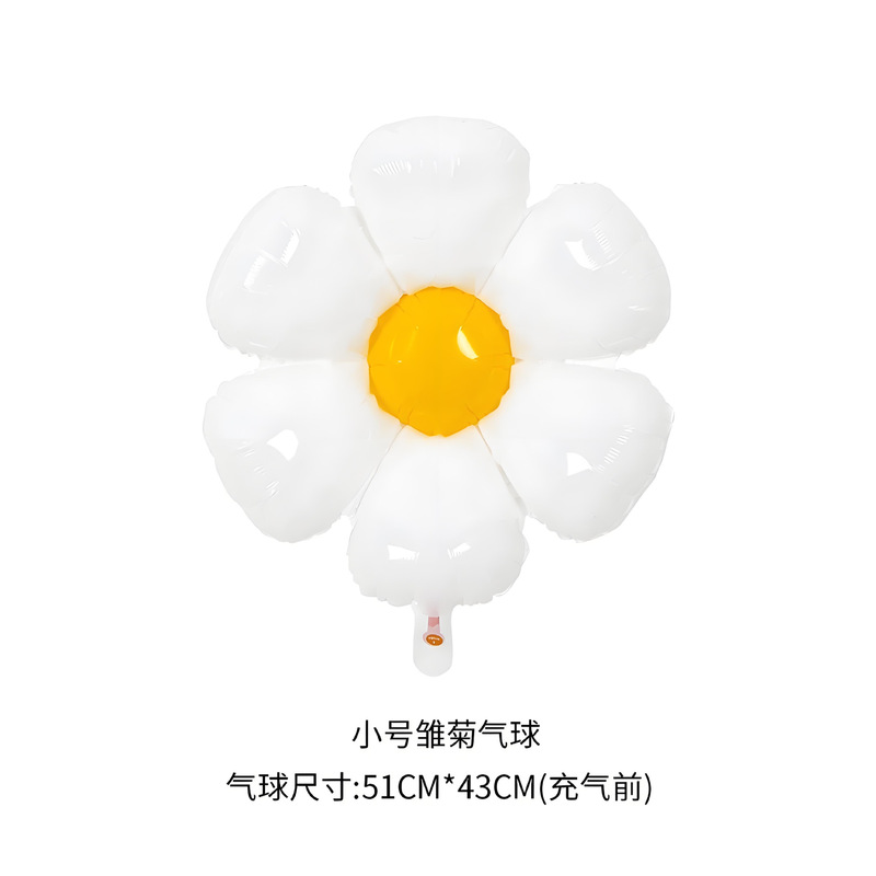 ひまわりデイジースマイリーフェイスバルーン子供の誕生日手紙装飾テーブルフローティングバルーン赤ちゃん初年度パーティー小道具|undefined