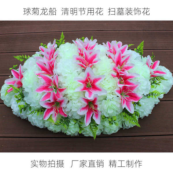 Manufacturer wholesale chrysanthemum dragon boat tombstone…