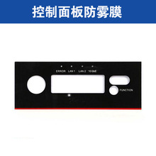 ���������FĤ �@ʾ�����FĤ  ҕ�����FĤ ��ҕ�����FĤ