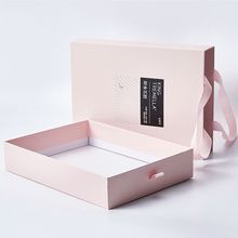 高端抽拉礼品盒定 制logo创意手提礼品包装盒高档长方形礼盒空盒