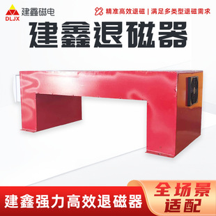 ���IÓ��������U���˴������P��˴Ž��ٹ������Ÿ�Ч�����˴���