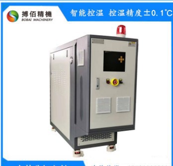 油循环加热设备 复合辊筒导热油控温机 300度油温机