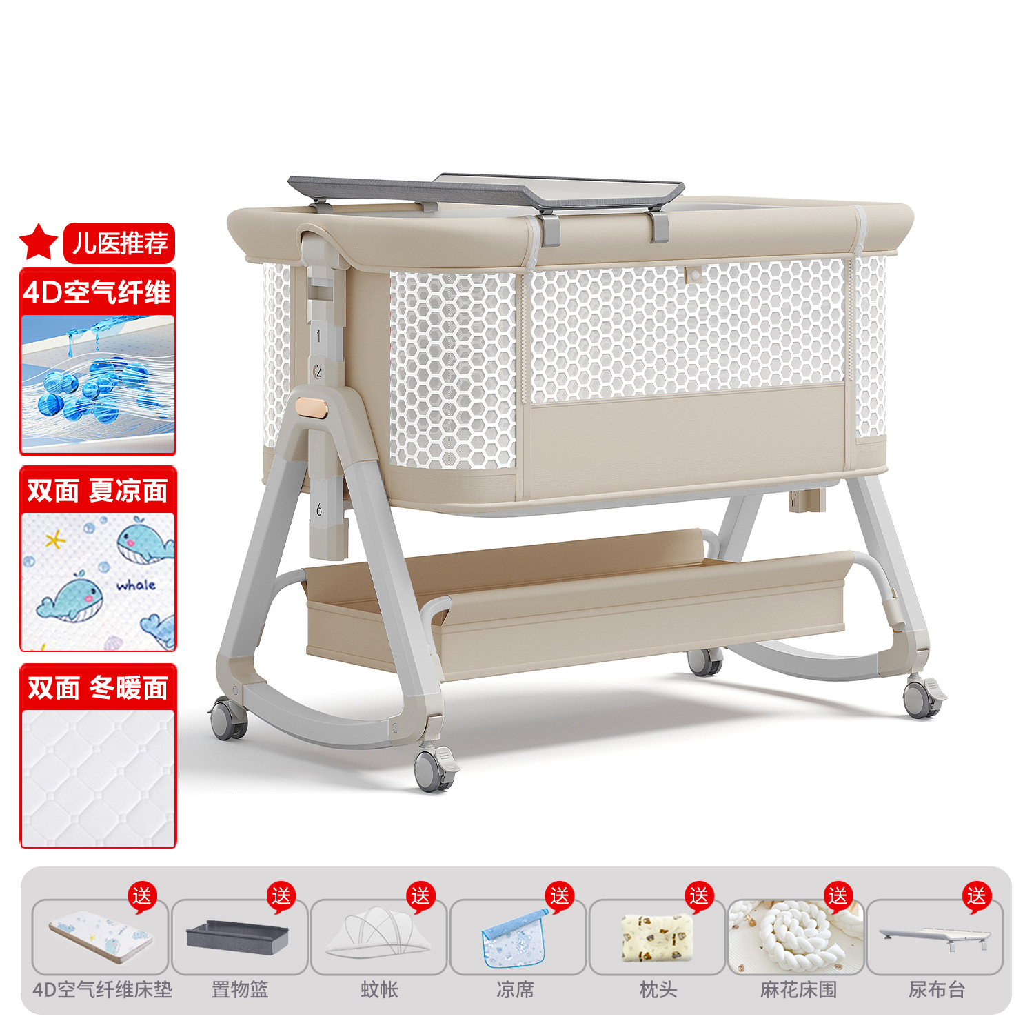 Cama de bebé móvil portátil cuna cama plegable multifuncional BB cama para recién nacidos empalme cama grande