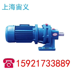XLD4-87-1.1KW减速机减速器不带电机接口XLD4-87-1.5KW