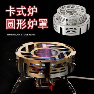 ���⿨ʽ�t�t��¶�I����m�ø��N�t��y�۟�Ұ���t�ӈA�η��L��