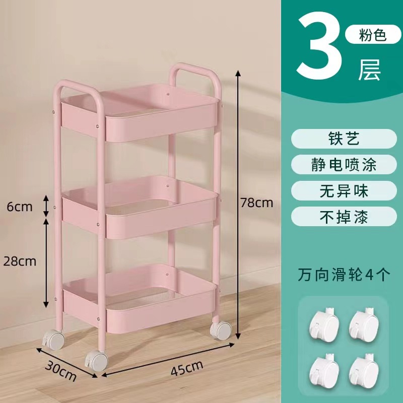 小型カート型収納ラック 家庭用多層収納ラック 移動式キャスター付きスナック収納ラック 越境寝室ベッドサイドラック