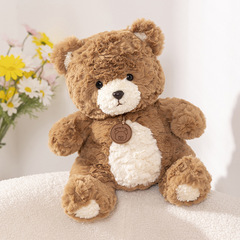 Seth Dudu クマぬいぐるみかわいいクリエイティブクマ人形インターネット有名人人形クマ子供女の子誕生日ギフト