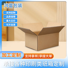 С�������ƼӺ��Ҽ�����̿��f���ô������Ӳ���㼈���f�м���