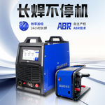 瑞凌手持式激光焊机 800W/1200W瓦风冷激光焊接机 220V