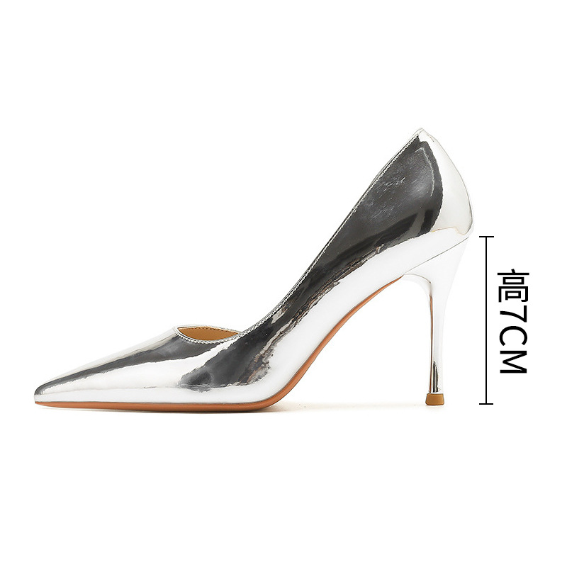 실버 7cm