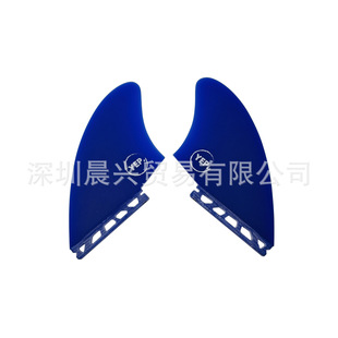 Upsurf Fiberglass Matte Tail Rudder Single Tap Fin K2 Surfboard Accessories Tail Fin Surf Fin