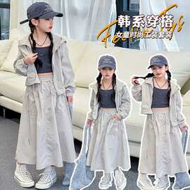 女童套装2026春季洋气时尚韩版工装外套儿童夏季宽松半身裙两件套