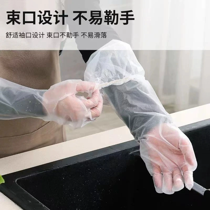 Disposable latex gloves, pack, long sleeves, direct factory sales