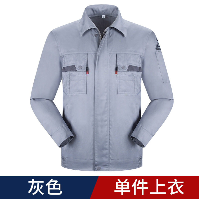 作業服、労働保護、帯電防止、化学工場服スーツ、電気技師帯電防止、春秋男性長袖耐摩耗性ガソリンスタンド|undefined