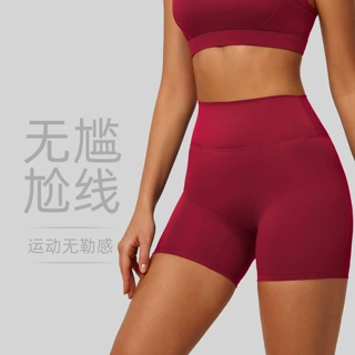 夏无T高腰提臀紧身裸感五分瑜伽裤女跑步运动健身瑜伽短裤