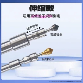 刀具配附件;其他机械加工;刀柄