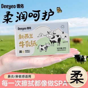 ��Ʒ���С�������˪�������mţ�鼈ĸ���üӺ���ܛ����3���Ἀ��