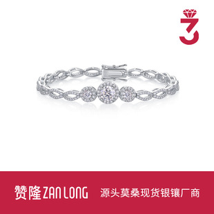 Cross-border European and American fashion Joker hot selling bracelet S925 silver inlaid moissanite bracelet gold-plated jewelry source wholesale
