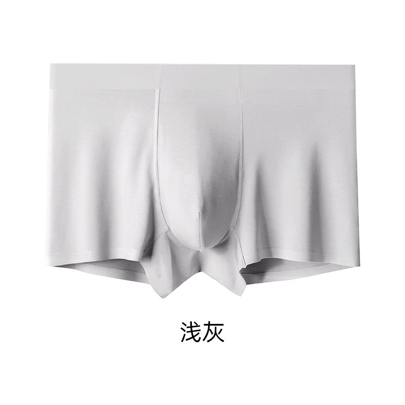 Модальный мужской underwear, бесшовные мягкие боксеры, сатиновый_MODAL, однотонные цвета, до 6XL