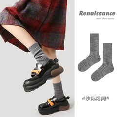 Romantic Renaissance Couple Knee-High Socks Women's Winter New Solid Color Bump Socks Thick Warm Cotton Socks for Women and Girls