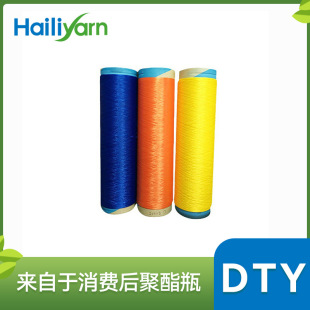 �L�����l ������ɫ��]�L�zdty150d �h����]dty�ߏ�ɫ�z�ɻ���