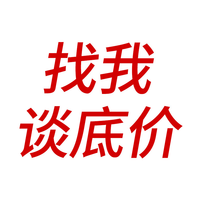 网红刻度量杯儿童卡通玻璃杯家用创意水杯宝宝早餐冲泡牛奶杯|undefined
