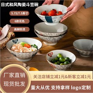 ��ʽ�͹Ŷ����������մ�5.75/7.5Ӣ�� ��������ø��_���C�մ���
