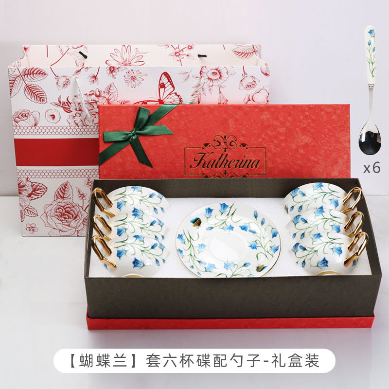 Caja de regalo de nuevo regalo de bodas de cerámica de hueso europeo, taza de café y plato, caja de regalo de boda de nuevo regalo de mano, caja de regalo de graduación