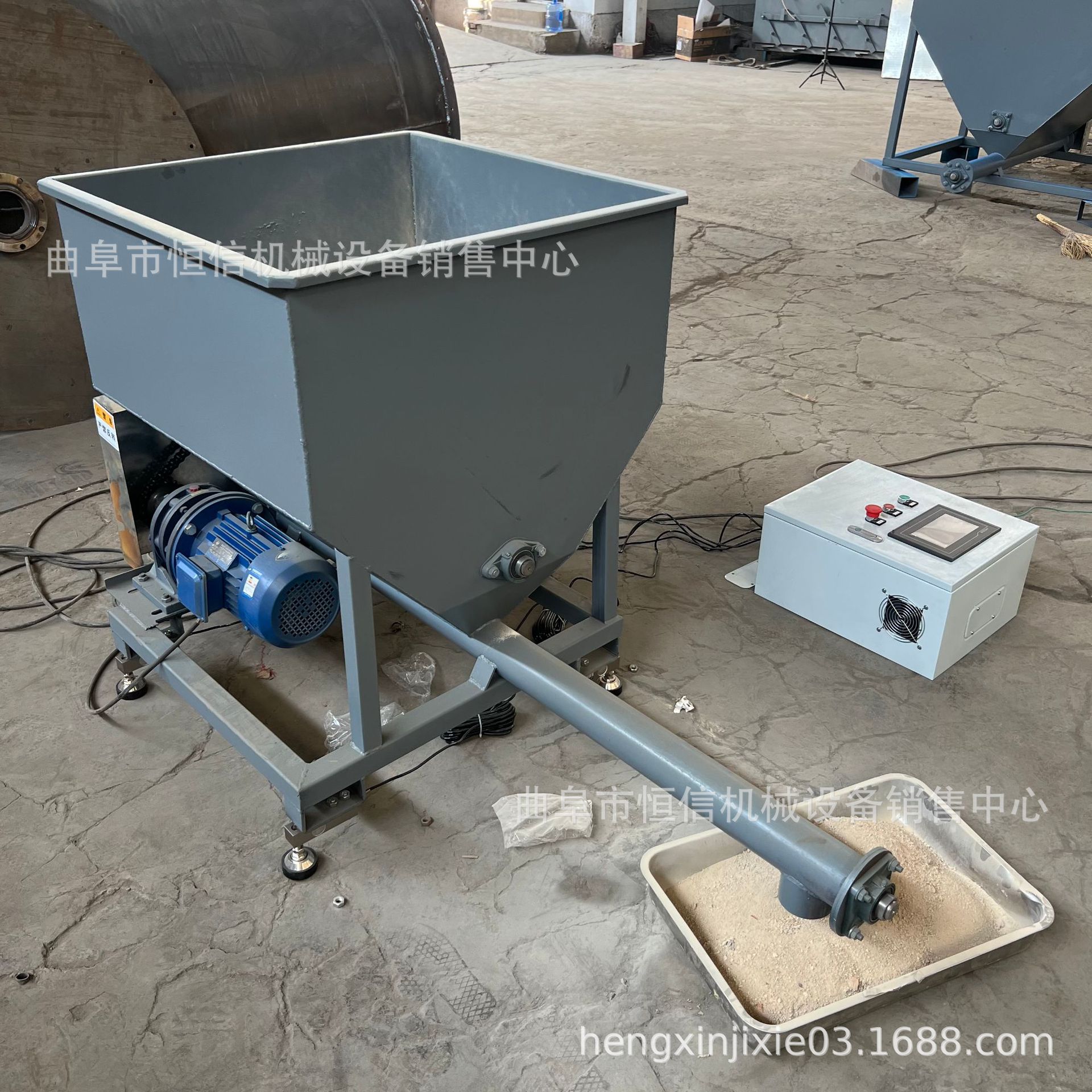 小产量投加氧化铝粉定量喂料机zcjb 尿素颗粒粉末螺旋给料机直供