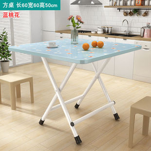 Folding Table Rental House Dining Home Rental Dining Table Multi-Functional Foldable Outdoor Portable Simple Small Dining Table
