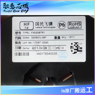 FX5208 FX5208TR1 FX5169TR1 FX5124DTR1 SP8T���ε��˔S���_�P