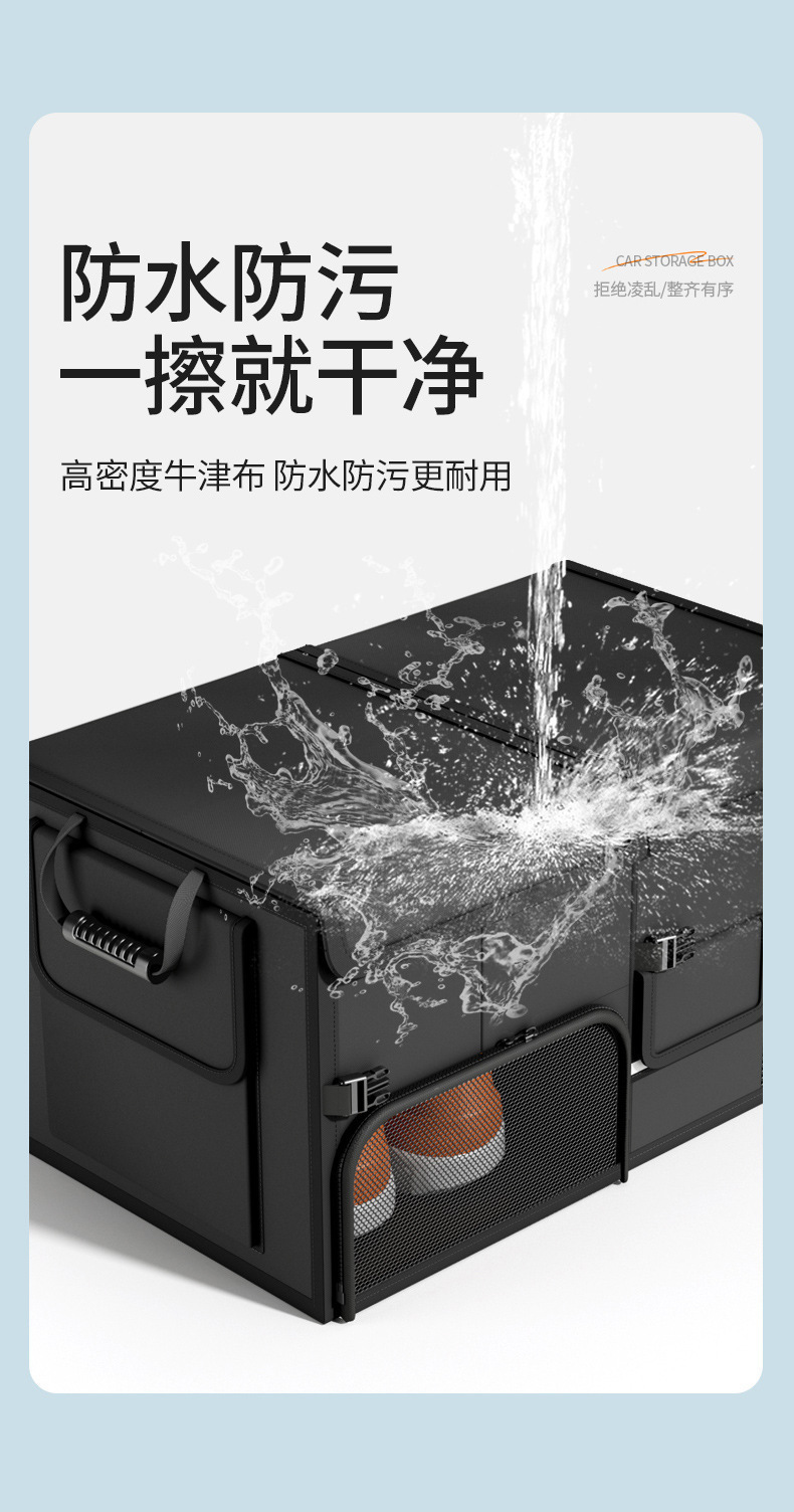 Amazon's Best-Selling Car Trunk Storage Box Folding Storage Box Large Capacity Car Trunk Storage Box