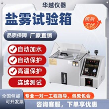 �}�Fԇ�C�}�Fԇ���С�͟��F��������Ը��g�ϻ��yԇ�C