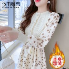 加绒加厚冬季配大衣针织打底毛衣连衣裙新款女装内搭法式碎花长裙