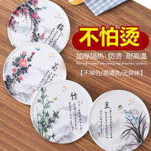 ����|�����|���C�|����|ɰ偉|�P�|���͸ߜ؈A�βˉ|�ӷ�ˮ����