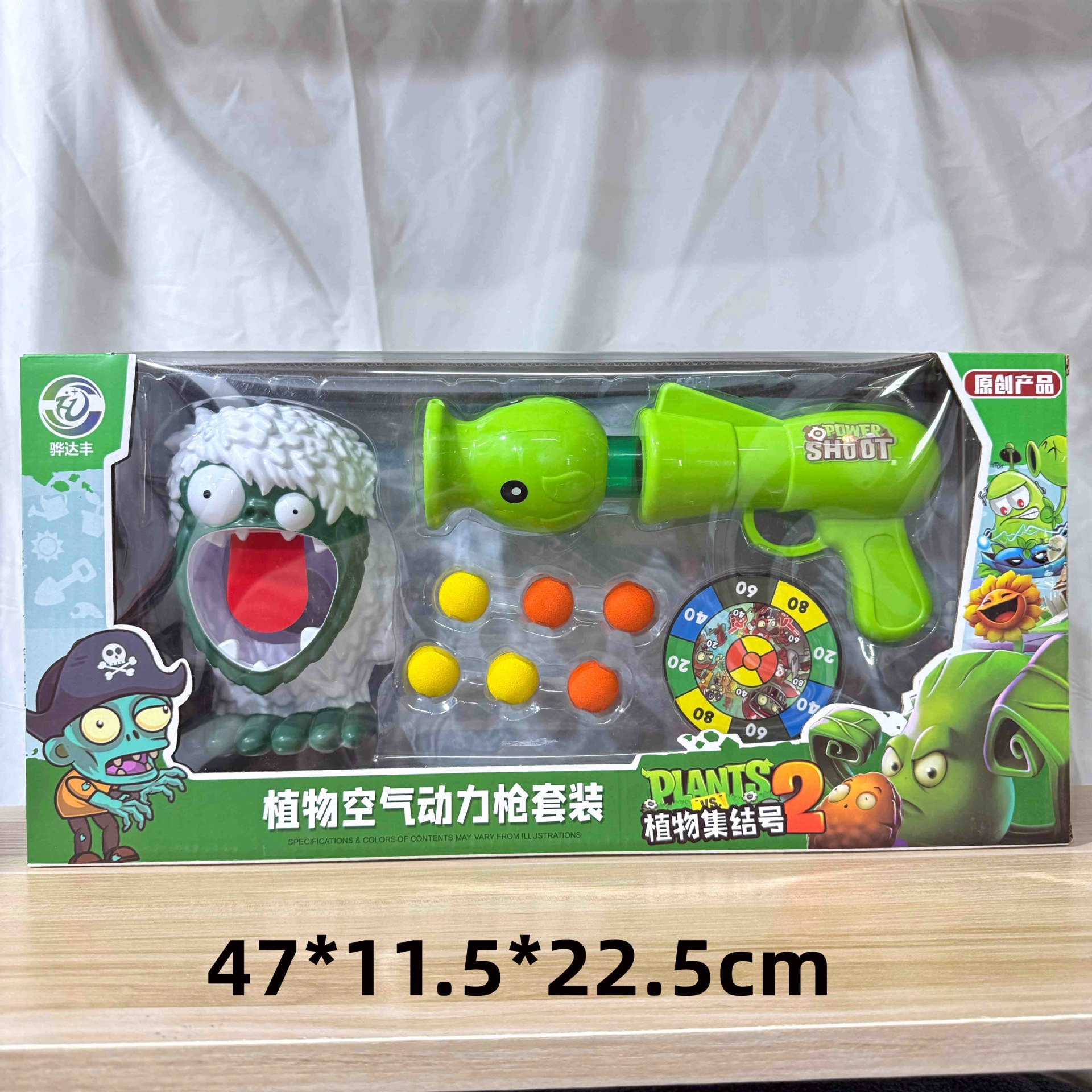 29 yuan 39 modelo de niños a través de la casa coche de control remoto bloques de construcción juguetes de empuje para vender niños y niñas