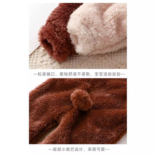 New station warehouse delivery baby jumpsuit winter newborn warm climbing clothes baby plush clothes cute smock